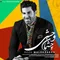 img-music