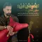 img-music