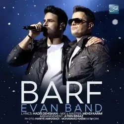 دانلود آهنگ ایوان بند برف ایوان بند برف