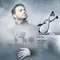 img-music
