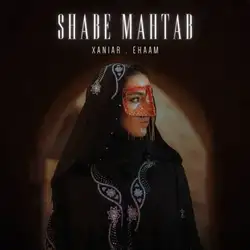 دانلود آهنگ زانیار خسروی و ایهام شب مهتاب زانیار خسروی و ایهام شب مهتاب