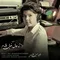 img-music