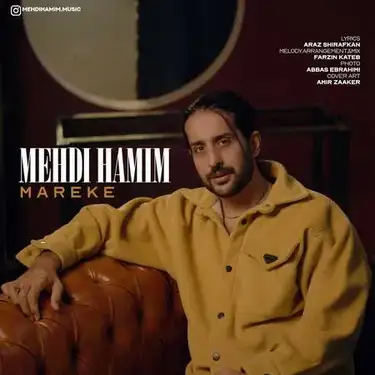 دانلود آهنگ مهدی همیم معرکه مهدی همیم معرکه