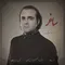 img-music