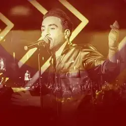 دانلود آهنگ احمد سلو بله احمد سلو بله