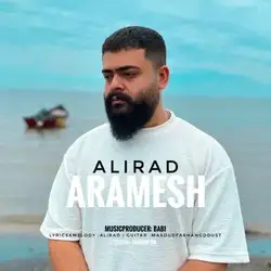 دانلود آهنگ علی راد آرامش علی راد آرامش