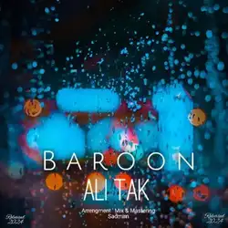 علی تک بارون