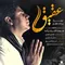 img-music