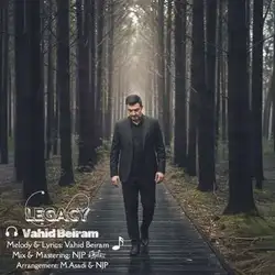 دانلود آهنگ وحید بیرام میراث وحید بیرام میراث
