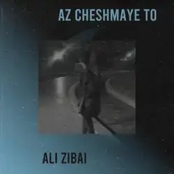 دانلود آهنگ علی زیبایی از چشمای تو علی زیبایی از چشمای تو