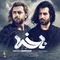 img-music