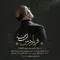 img-music
