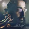 img-music