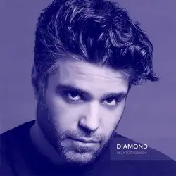 دانلود آهنگ رضا توتونچی الماس رضا توتونچی الماس