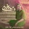 img-music