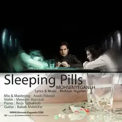 دانلود آهنگ محسن یگانه قرص های خواب آور محسن یگانه قرص های خواب آور