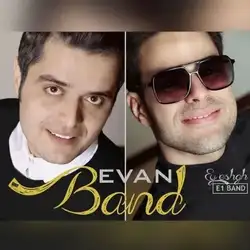 دانلود آهنگ ایوان بند ای عشق ایوان بند ای عشق