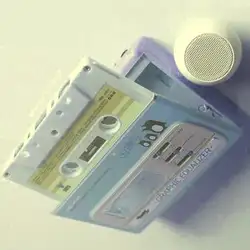 دانلود آهنگ شایع حلاله شایع حلاله