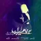 img-music