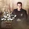 img-music