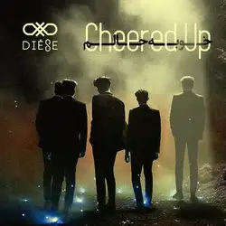 دانلود آهنگ دیز خوبه حالم دیز خوبه حالم