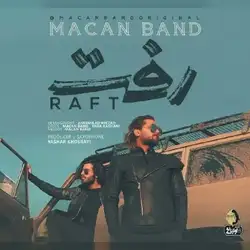 دانلود آهنگ ماکان بند رفت ماکان بند رفت