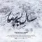 img-music
