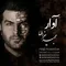 img-music