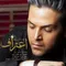 img-music