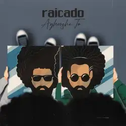 دانلود آهنگ رایکادو آغوش تو رایکادو آغوش تو