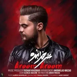 دانلود آهنگ علی خدابنده آروم آروم علی خدابنده آروم آروم