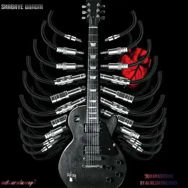 ارسلان شبای بارونی