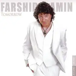 فرشید امین بعد از نسترن هیچی دیگه نمونده باقی