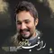 img-music