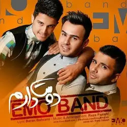 Emo Band دوست دارم