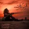 img-music