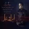 img-music