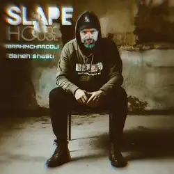 دانلود آهنگ ابراهیم چاردولی دهه شصتی ابراهیم چاردولی دهه شصتی