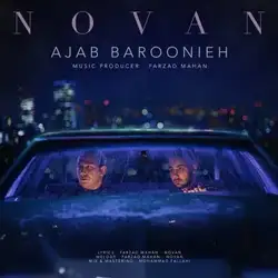 دانلود آهنگ نوان عجب بارونیه نوان عجب بارونیه