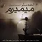 img-music