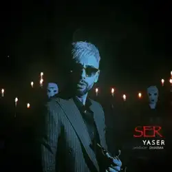 دانلود آهنگ یاسر بینام سِر یاسر بینام سِر