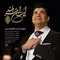 img-music