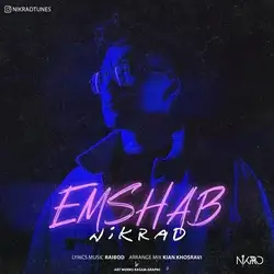 دانلود آهنگ نیکراد امشب نیکراد امشب