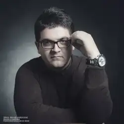 دانلود آهنگ سینا شعبانخانی یار جونی سینا شعبانخانی یار جونی