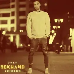 یونس و اریکسون بخند