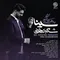 img-music