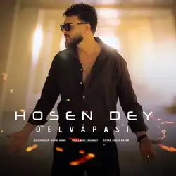 دانلود آهنگ حصین دی دلواپسی حصین دی دلواپسی