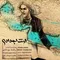 img-music