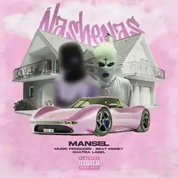 دانلود آهنگ مانسل ناشناس مانسل ناشناس