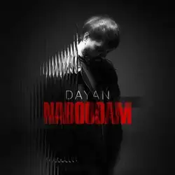 دانلود آهنگ دایان نبودم دایان نبودم